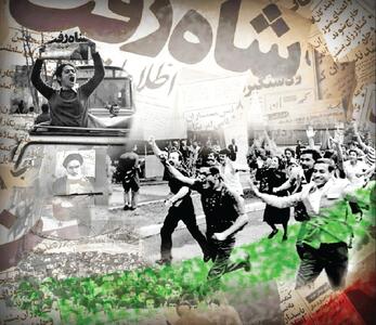  نوجوانان: انقلاب را برای ما روایت کنید، ساده و قابل فهم