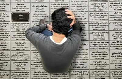  خوزستان و سیستان و بلوچستان رکوردداران بیکاری کشور