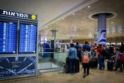  رزمایش اضطراری در سرزمین‌های اشغالی