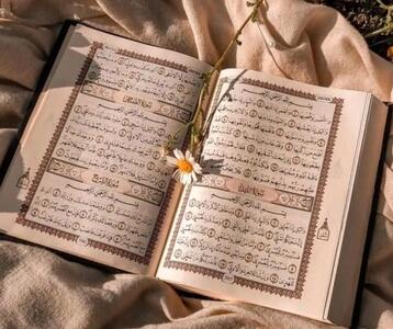  پانزده زن در قرآن و جایگاه حضرت زهرا(س) در بین آنان