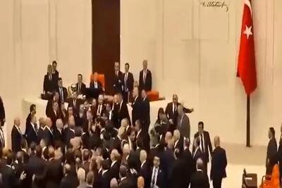 کتک کاری شدید در پارلمان ترکیه