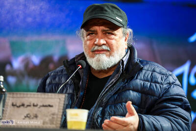  ببینید | شریفی‌نیا جای آزیتا حاجیان جایزه گرفت!