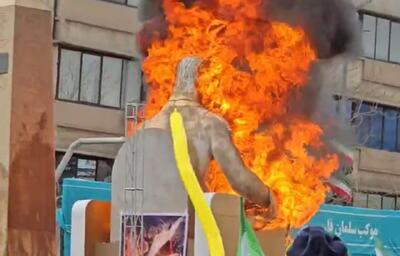  ببینید | به آتش کشیدن بت بعل نماد شیطان در مراسم ۲۲ بهمن تهران