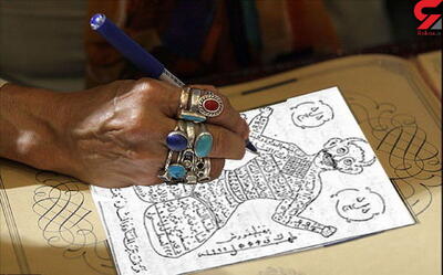  چگونه می‌توانیم سحر را باطل کنیم؟ / راهکارهایی برای ابطال سحر و طلسم