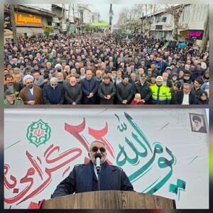  بروجردی: انقلاب اسلامی ایران ملت را از ذلت به اوج عزت رساند