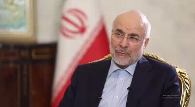  عکس | قالیباف به همراه نوه‌اش در راهپیمایی ۲۲ بهمن