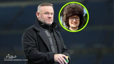  چالش موی این هوادار از حد گذشت؛ داری من را دیوانه می‌کنی، موهایت را کوتاه کن! +عکس