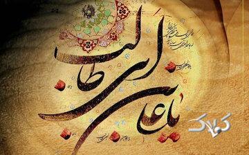  در تفسیر سخنان امام علی(ع): رضایت مردم بر خشنودی خواص مقدم است - مجله اینترنتی کولاک