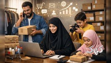  فرصت طلایی درآمدزایی در دل خانه - مجله اینترنتی کولاک