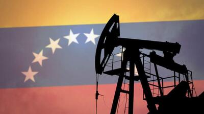  خدمات‌دهی شرکت‌های آمریکایی به نفت ونزوئلا مجاز شد - مردم سالاری آنلاین