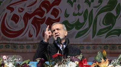  پزشکیان: اتفاقات ۱۸ و ۱۹ دی غم بزرگی برای کشور ایجاد کرد / ما شرمنده مردم هستیم / آماده‌ایم تا صدای مردم را بشنویم - مردم سالاری آنلاین