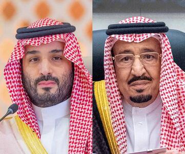  پادشاه و ولیعهد عربستان سالگرد پیروزی انقلاب اسلامی را تبریک گفتند