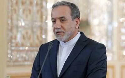  عکس/ حضور وزیر امور خارجه در راهپیمایی یوم‌الله ۲۲ بهمن