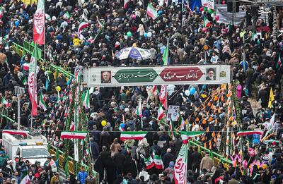  مؤمن به وطن