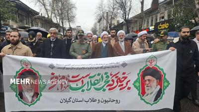  فرماندار رشت: حضور پرشور مردم در ۲۲ بهمن پیام اقتدار ایران است
