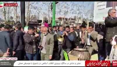  راهپیمایی ۲۲ بهمن یاسوج همراه با جشن و شادی