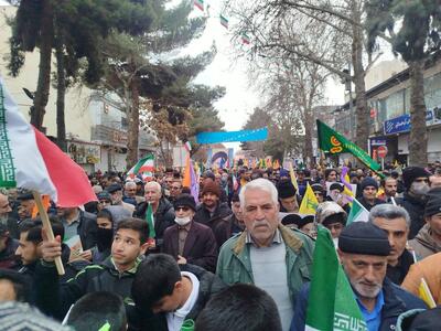  آغاز راهپیمایی ۲۲ بهمن در بجنورد 