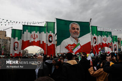  راهپیمایی ۲۲ بهمن در تهران -۲