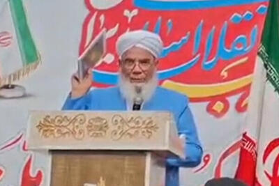  آخوند کمالی: از آمریکا و اسرائیل نترسید فقط از خدا بترسید