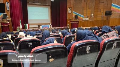  مراسم «همگام با افتخار ۱» برگزار شد