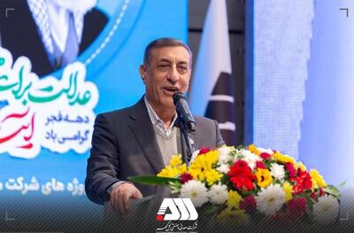  گل گهر نماد سازندگی، عزت، توسعه و پیشرفت ایران است