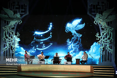  اختتامیه چهل‌ و چهارمین جشنواره فیلم فجر