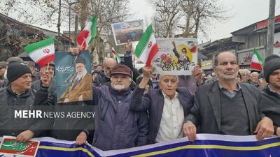  خروش انقلابی مردم لاهیجان در ۲۲ بهمن تماشایی
