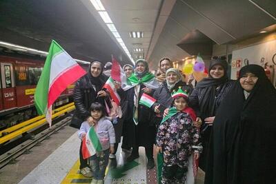  خدمات رسانی شرکت بهره برداری مترو تهران به شرکت کنندگان در راهپیمایی