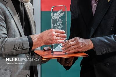  آغاز اختتامیه چهل‌وچهارمین جشنواره فیلم فجر