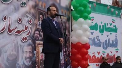  شیرین‌زاد: بصیرت مردم ضامن استمرار مسیر انقلاب است