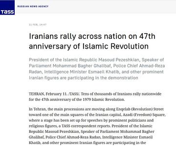  تاس: ایرانیان سالگرد انقلاب اسلامی را گرامی داشتند