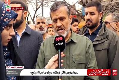  رفیعی: مردم همت و همدلی خود را به رخ دشمنان کشیدند