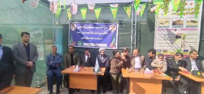  برگزاری ۲۲ میز خدمت قضایی در کهگیلویه و بویراحمد