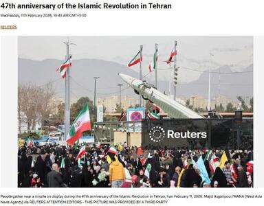  بازتاب راهپیمایی ۲۲ بهمن در رسانه‌های خارجی