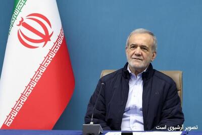  تبریک سران هند و چین، ترکیه، کوبا، صربستان و موریتانی به پزشکیان به مناسبت سالروز پیروزی انقلاب اسلامی