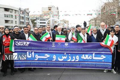  حضور پرشور جامعه ورزش در راهپیمایی ۲۲ بهمن