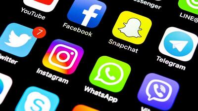  ورود کودکان و نوجوانان به اینجا ممنوع است