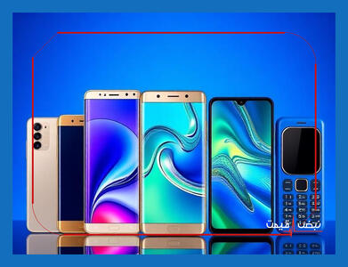  موج جدید گرانی گوشی موبایل؛ اتحادیه موبایل حق‌الزحمه نصب را زیاد کرد | قیمت میانگین بازار و تحلیل ۲۲ بهمن ۱۴۰۴