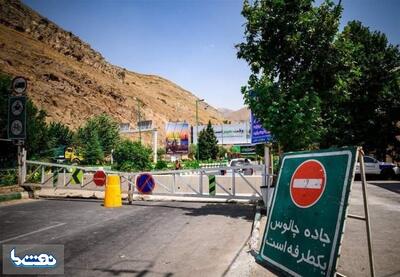  چالوس و آزادراه تهران–شمال یک طرفه شد | نفت ما