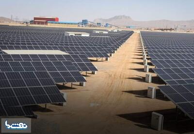  آغاز عملیات اجرایی بزرگ‌ترین نیروگاه خورشیدی کشور | نفت ما