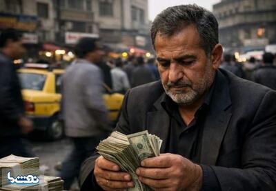  قیمت دلار بازار آزاد امروز چهارشنبه ۲۲ بهمن | نفت ما