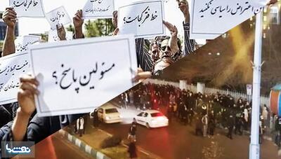   ریشه‌های اعتراضات را فراموش نکنید | نفت ما