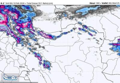  ورود سامانه بارشی جدید به کشور از شنبه | نفت ما