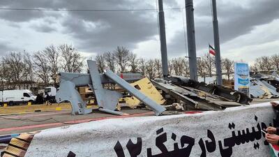  لاشه پهپادهای ساقط‌شده اسرائیلی در مسیر راهپیمایی + عکس