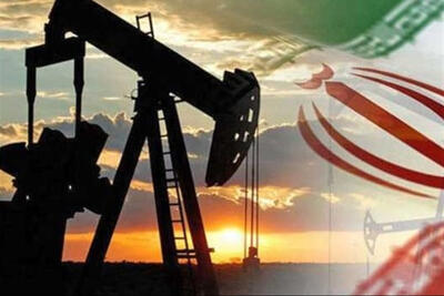  تولید نفت ایران 81 هزار بشکه کاهش یافت