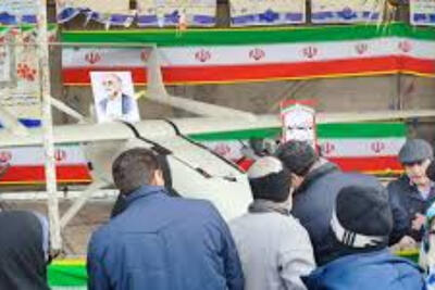  نمایشگاه پهپادهای ایرانی در راهپیمایی 22 بهمن برپا شد