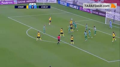  گل میشل فلپ به سپاهان (سپاهان 1-1 الاهلی قطر) - پارس فوتبال