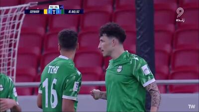  ویدیو: گل دوم الاهلی قطر به سپاهان توسط اکسپوزیتو - پارس فوتبال