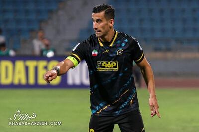  کاپیتان سابق تیم ملی، مرد اول سپاهان - پارس فوتبال