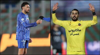  استقلال، ملوان و چادرملو هفته‌ای جذاب را رقم زدند؛ تیم برتر هفته بیستم لیگ برتر ایران - پارس فوتبال